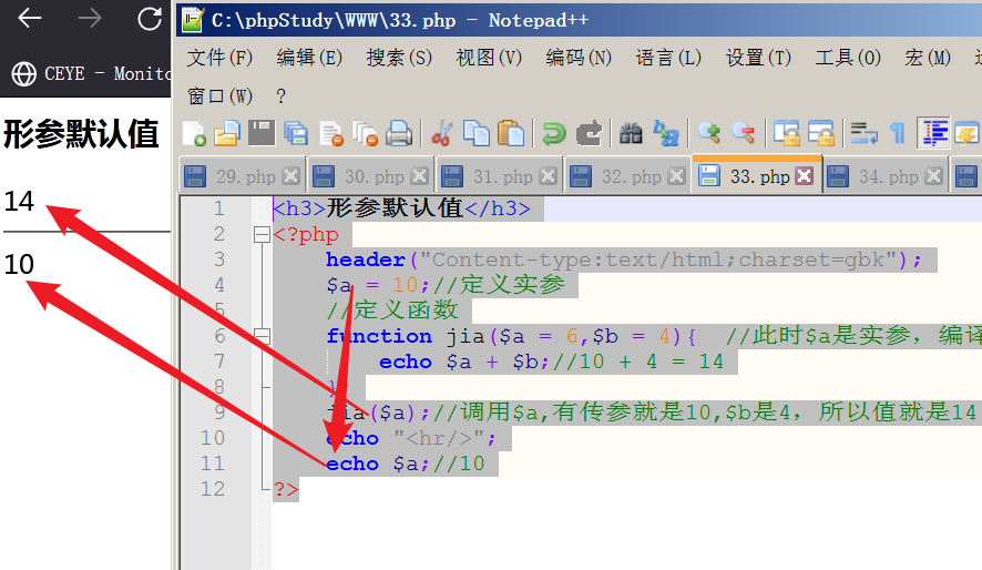 watermark,type_d3F5LXplbmhlaQ,shadow_50,text_Q1NETiBAeGlhb2NodWhlLg,size_20,color_FFFFFF,t_70,g_se,x_16