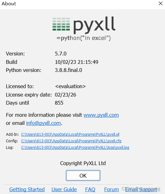 Pyxll 试用期定制版_pyxll试用期修改-CSDN博客