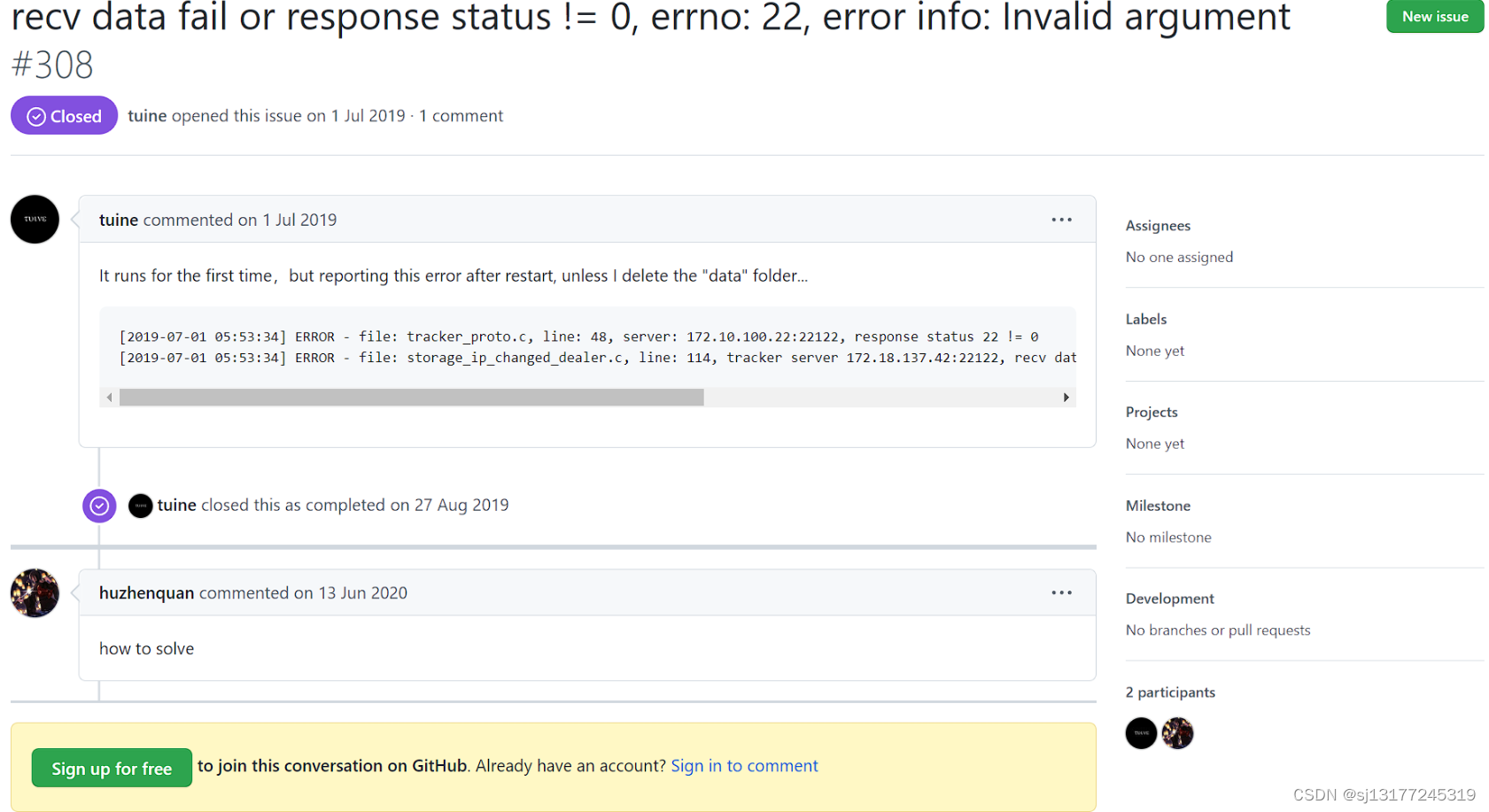 fastdfs无法上传图片_getstorestorage fail, errno code: 22-CSDN博客