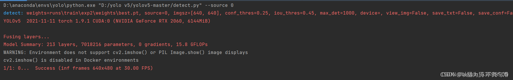 yolov5 训练时报错踩坑(不定时更新)_typeerror: bad operand type for unary -: 'list-CSDN博客