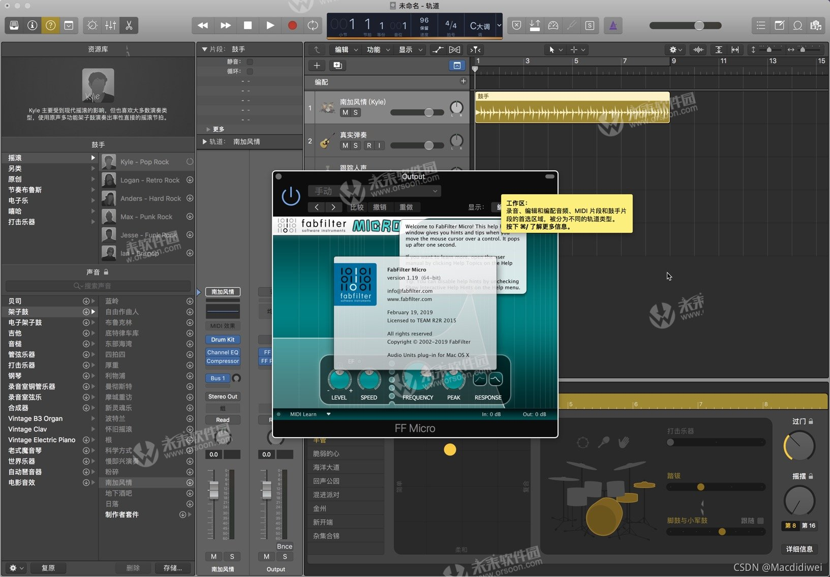 Fabfilter 2 total bundle mac torrent can you download inventor on a mac