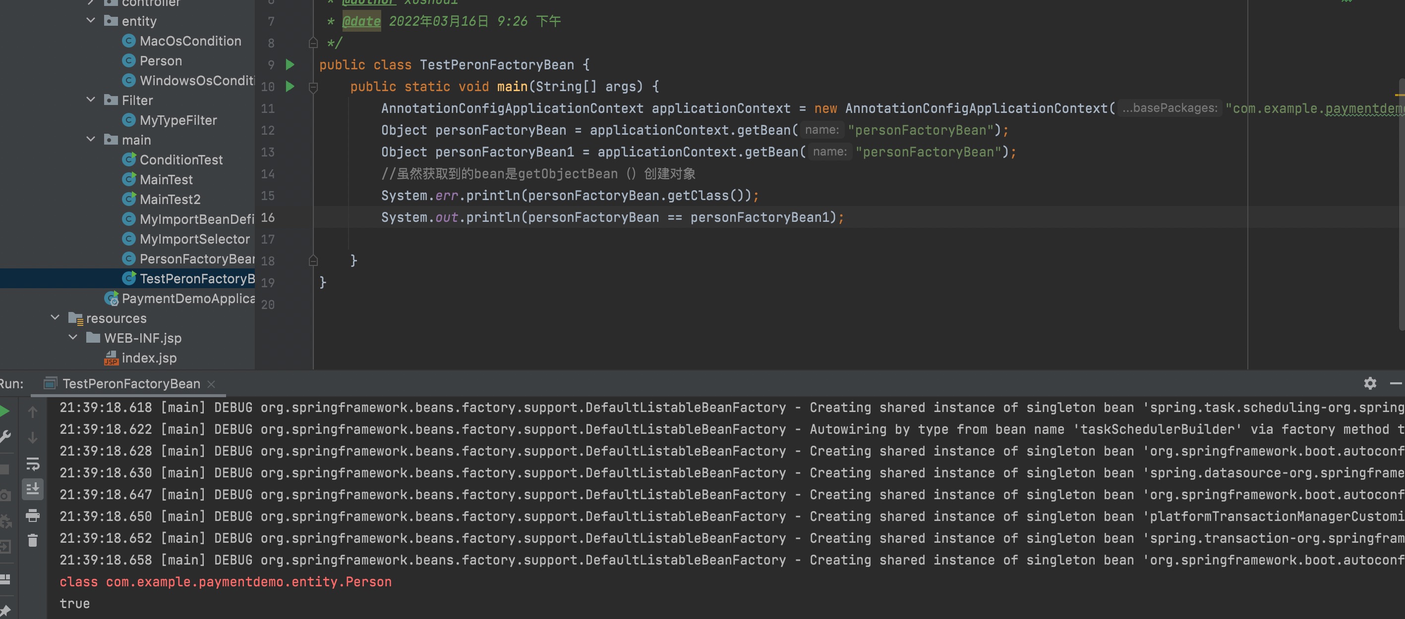Spring annotation drive development _AOP principle - Programmer Sought