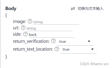 [外链图片转存失败,源站可能有防盗链机制,建议将图片保存下来直接上传(img-dpasctt6-1651111066590)(D:/Desktop/%E5%A4%A7%E5%AD%A6/MSB/AIoT/python%E6%95%B0%E6%8D%AE%E5%88%86%E6%9E%90/%E6%95%B0%E6%8D%AE%E5%8F%AF%E8%A7%86%E5%8C%96%E5%88%9D%E7%BA%A7%EF%BC%88%E4%B8%80%EF%BC%89/%E4%BB%A3%E7%A0%81/image-20220427235941007.png)]