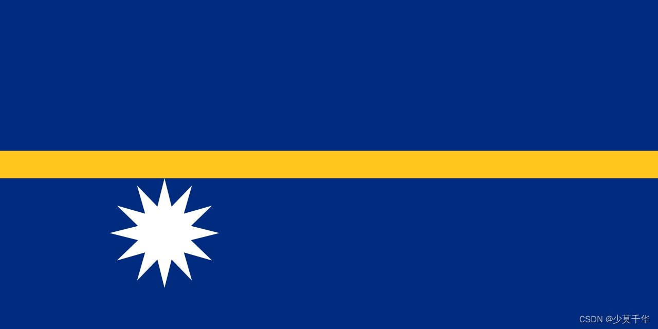 187.瑙鲁-瑙鲁共和国