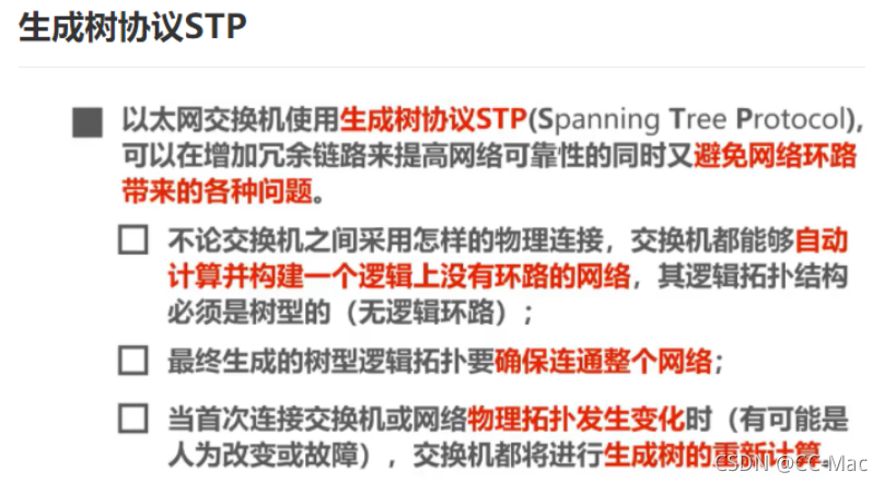 [外链图片转存失败,源站可能有防盗链机制,建议将图片保存下来直接上传(img-yvWWWqNP-1635599993055)(attachment:image-43.png)]