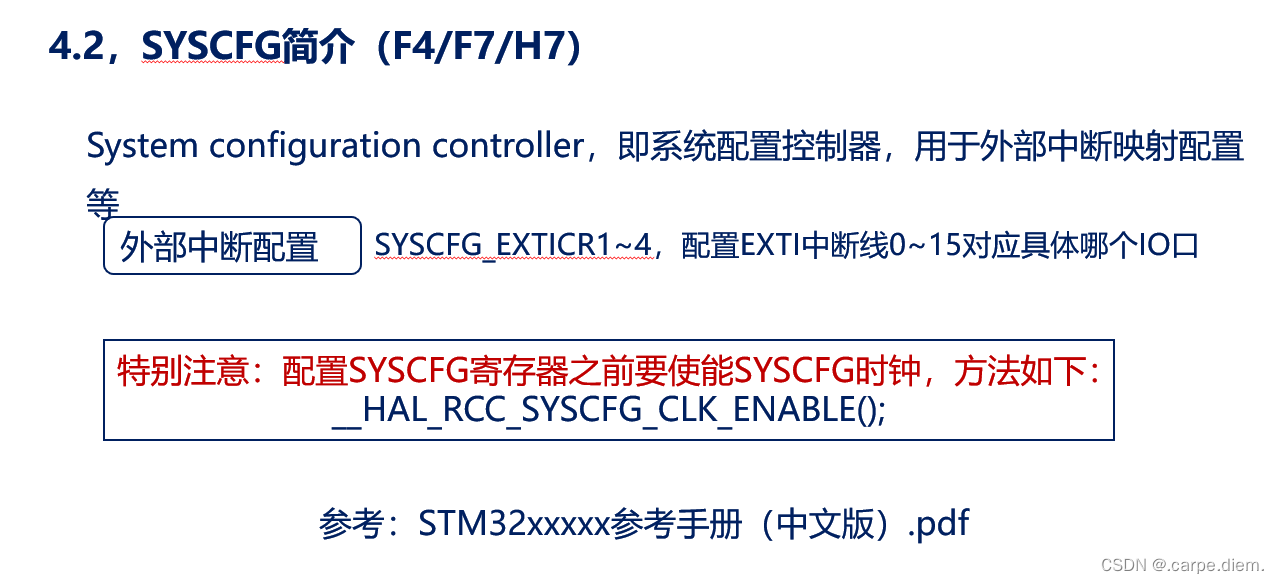 [外链图片转存失败,源站可能有防盗链机制,建议将图片保存下来直接上传(img-kDKXvtdc-1691055258653)(../assets/image_1690954965407_0.png)]{:height 127, :width 96}