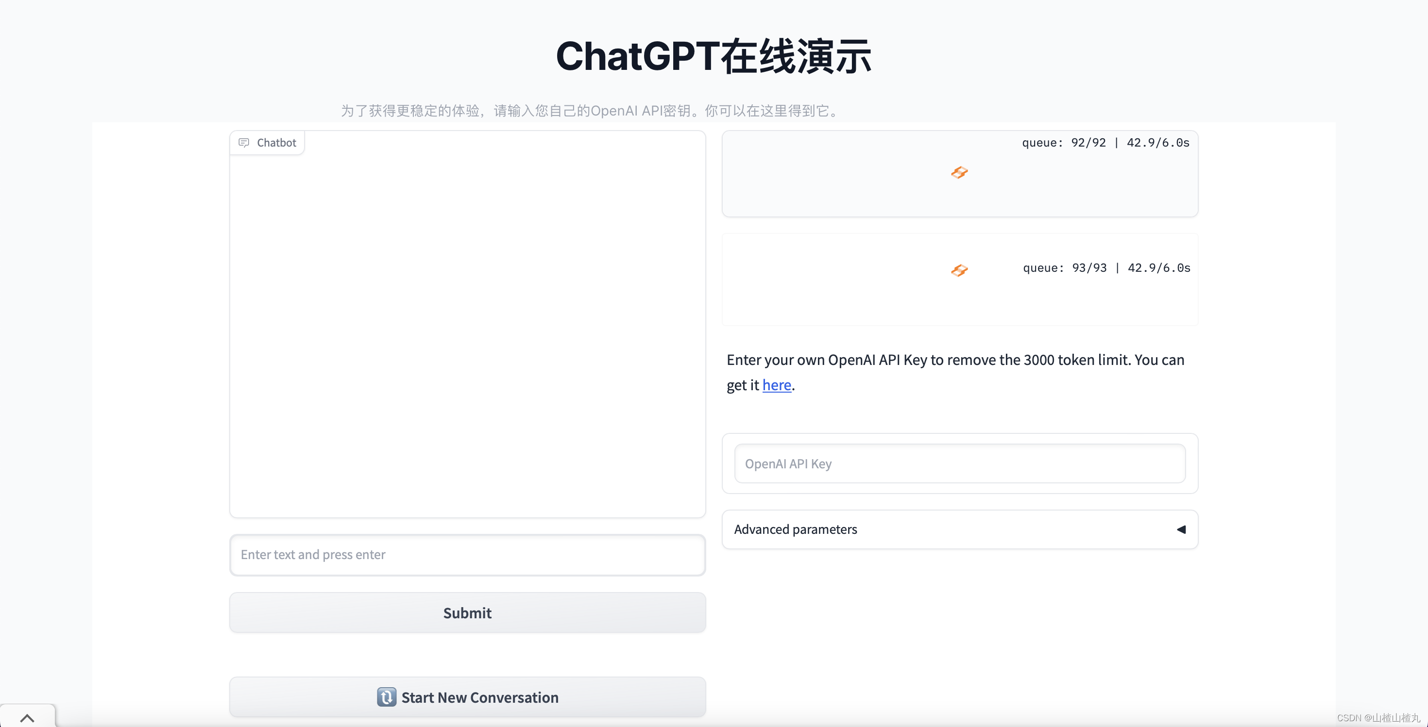 【AI能否取代设计师】「Stable Diffusion」AI绘画黑科技将告诉你答案