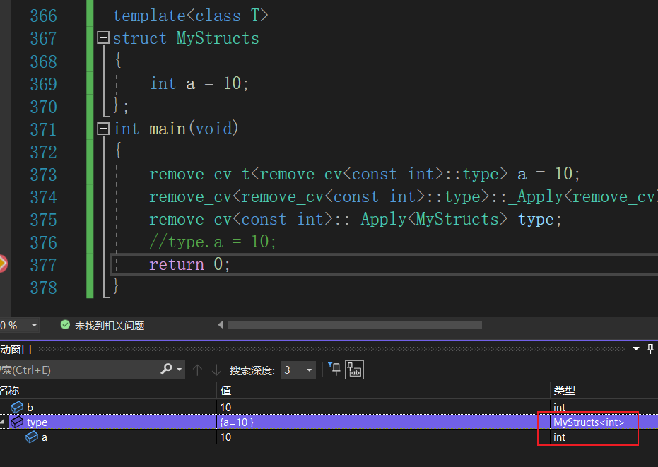 模板编程基础 -（模板类型class和typename区别,模板模板参数）_template class typename-CSDN博客