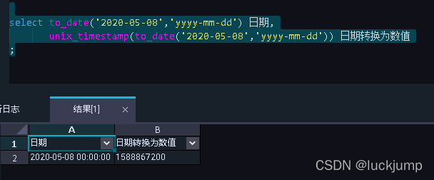 UNIX_TIMESTAMP