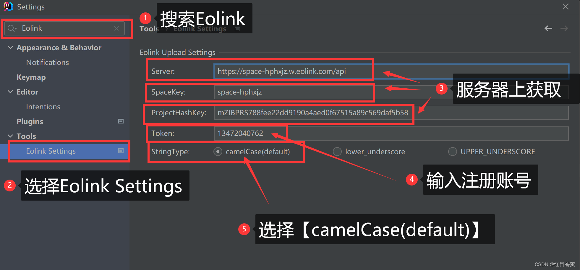 Eolink自动全代码注释&自动上传API