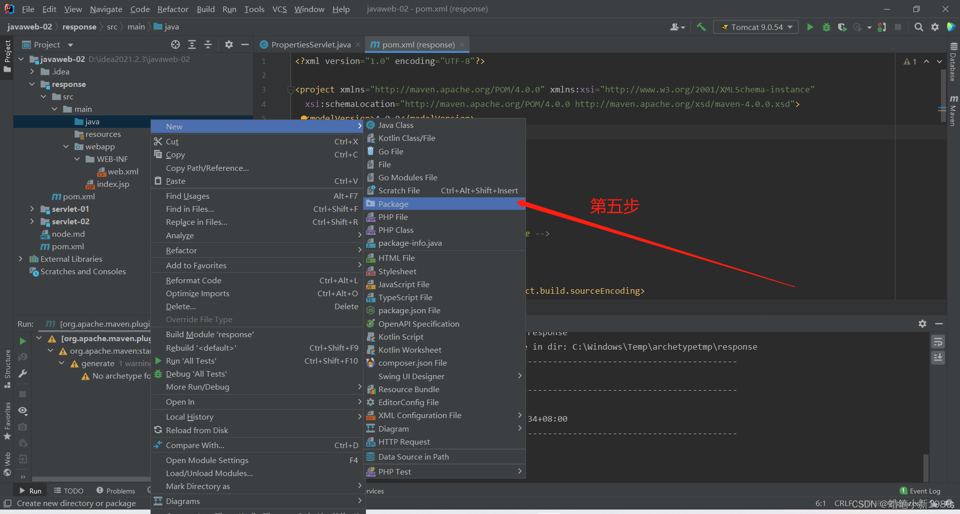 [外链图片转存失败,源站可能有防盗链机制,建议将图片保存下来直接上传(img-A47aTFeG-1664284319426)(img/image-20220609230422146.png)]