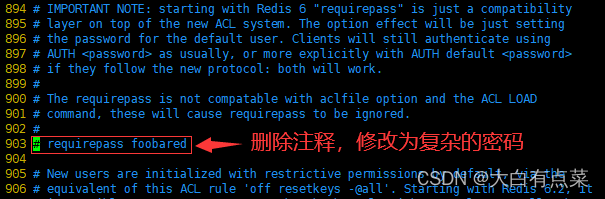 903 行目の requirepass パラメータ値を変更します。