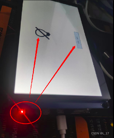 请添加图片描述