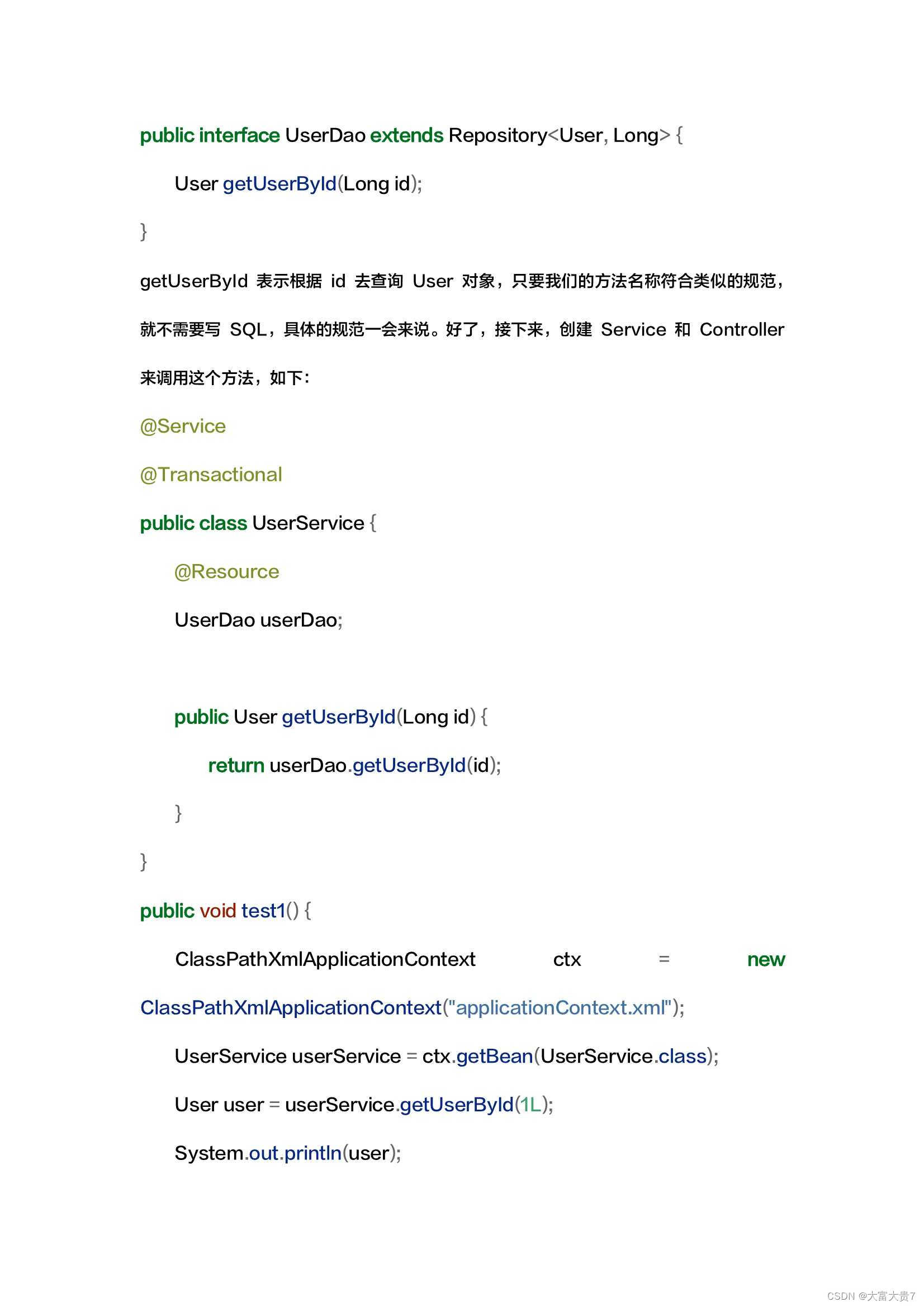 spring boot2 入門 | spring boot 入門 書籍 – IRXFH