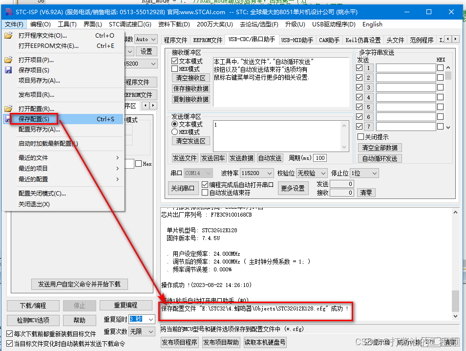 ここに画像の説明を挿入