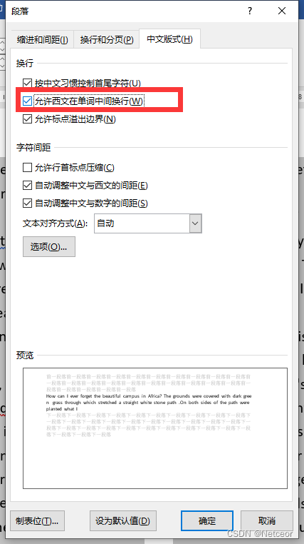 [外链图片转存失败,源站可能有防盗链机制,建议将图片保存下来直接上传(img-hpTjioGh-1661222365064)(C:/Users/asus/Desktop/temp/image/image-20220823102938968.png)]