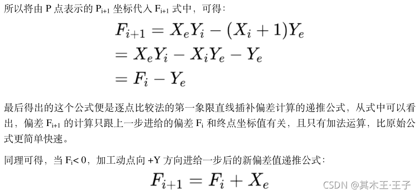 [外链图片转存失败,源站可能有防盗链机制,建议将图片保存下来直接上传(img-n0nj5eG2-1635438571754)(C:\Users\Administrator\AppData\Roaming\Typora\typora-user-images\image-20211028231805617.png)]