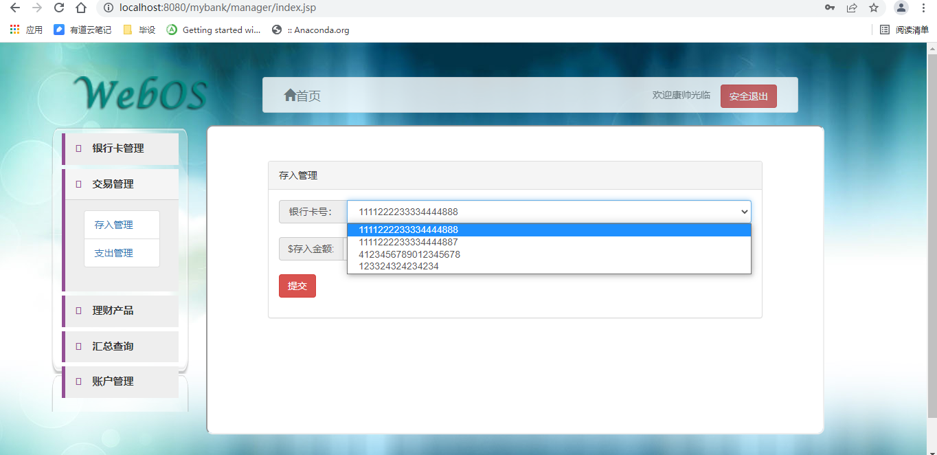 watermark,type_d3F5LXplbmhlaQ,shadow_50,text_Q1NETiBA6YCG6aOO5omb5peX,size_20,color_FFFFFF,t_70,g_se,x_16