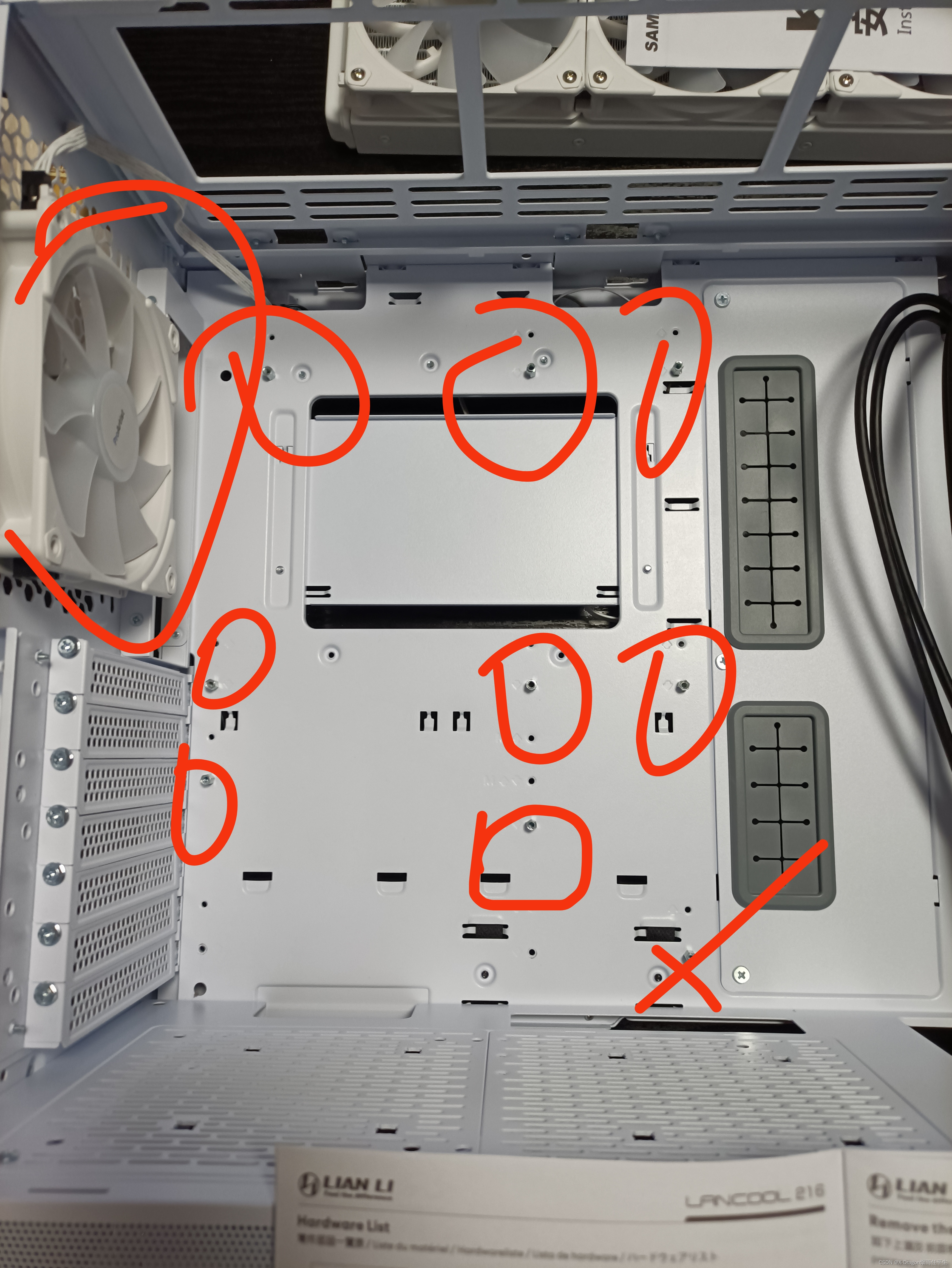 [外链图片转存失败,源站可能有防盗链机制,建议将图片保存下来直接上传(img-Sdix5sZN-1673017264745)(联力L216装机心得.assets/IMG_20221225_164210.jpg)]