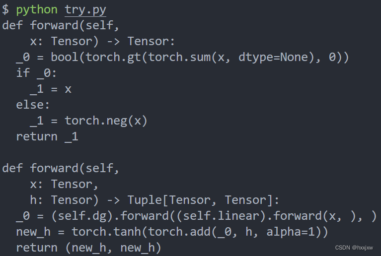 TorchScript (将动态图转为静态图)(模型部署)(jit)(torch.jit.trace)(torch.jit.script