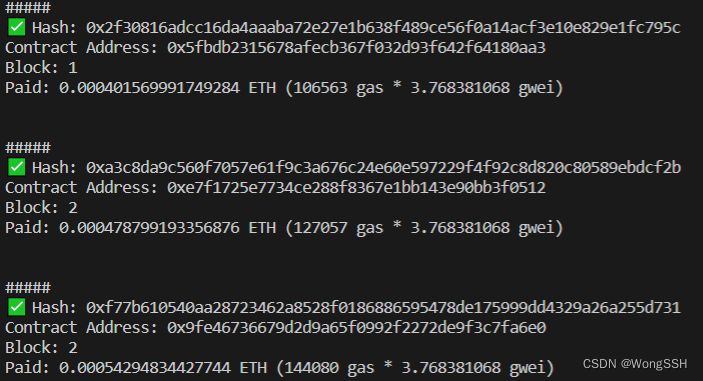 More Deploy
