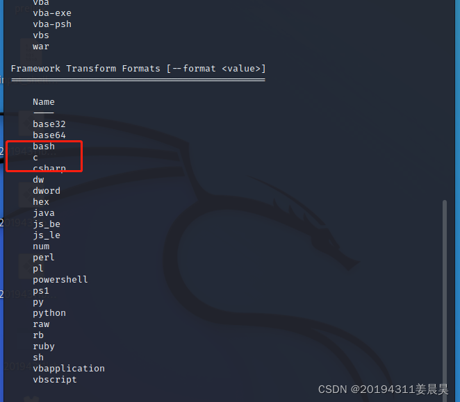 姜晨昊exp2 后门原理与实践 姜晨昊的博客 Csdn博客 姜晨昊exp2 后门原理与实践 姜晨昊的博客 Csdn博客