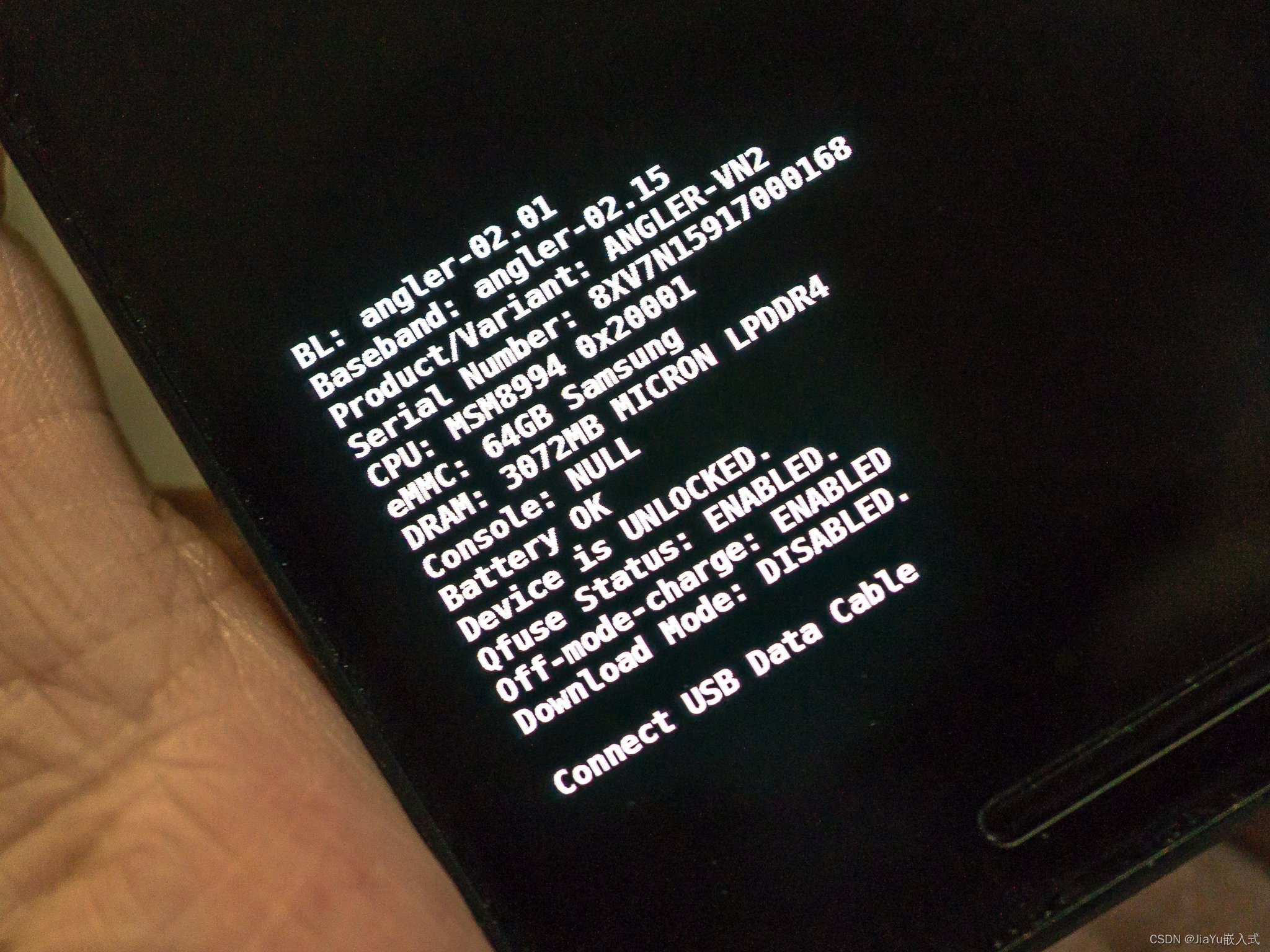 手机BootLoader