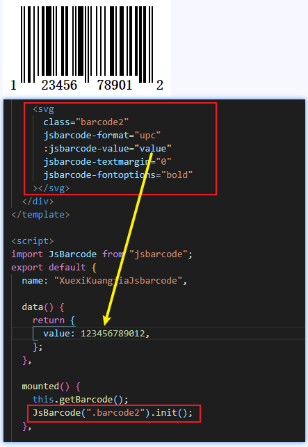 JsBarcode 安装、使用、生成条形码的容器 及 参数配置options。 还存在的问题：条形码总体的宽度设置问题