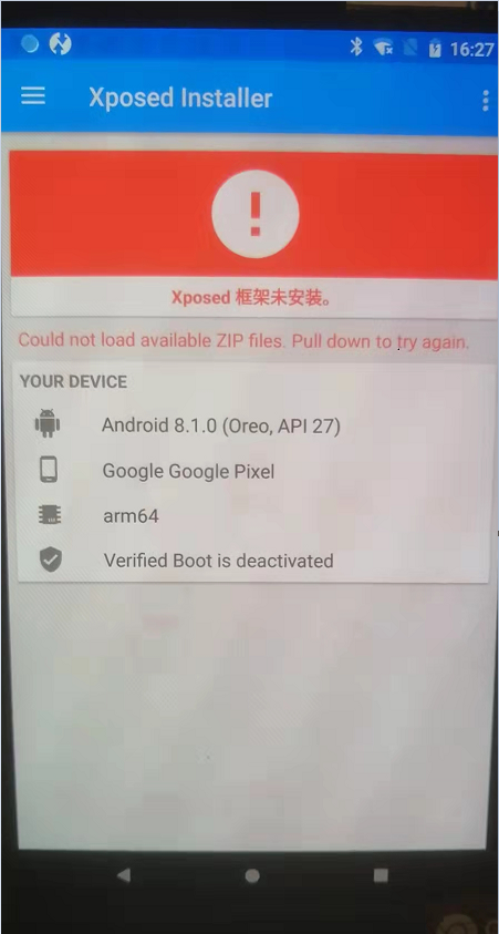 Google原生机pixel 刷机Root_google原生系统刷机包-CSDN博客