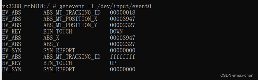 rk3399 android 9.0 input device debugging summary - Programmer Sought