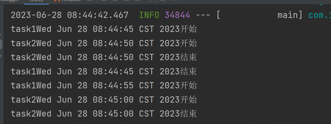 从0到1搭建Springboot整合Quartz定时任务框架（保姆级教学+Gitee源码）