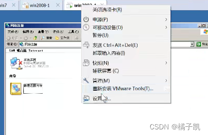 8d4d6d6a83f0428cb6ee9a06cfd9e757.png