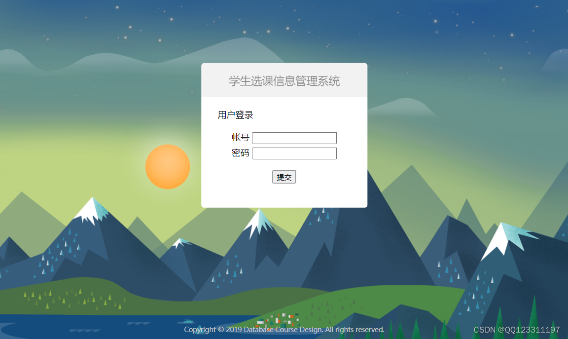 请添加图片描述