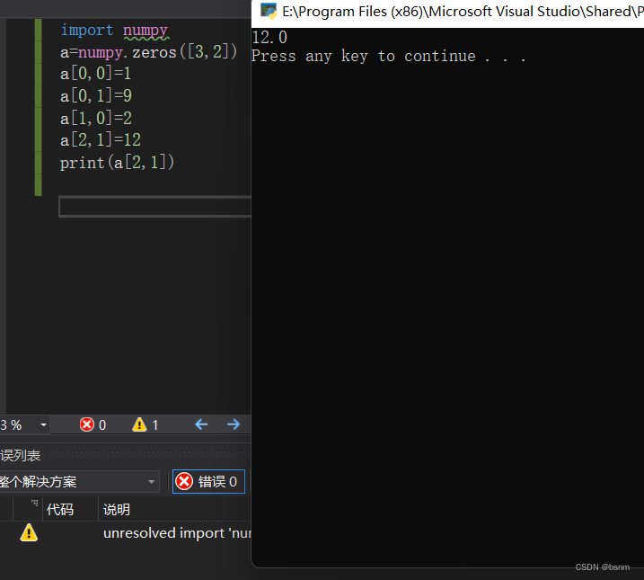 ModuleNotFoundError No module named numpy 的解决办法_modulenotfounderror