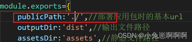 vue项目报错chunk-vendors.js:1 Uncaught SyntaxError: Unexpected token ‘＜‘ (at chunk-vendors.js:1:1) app.j