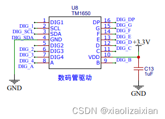 基于stm32f103c8t6的测温枪设计过程_stm32 tm1650-csdn博客