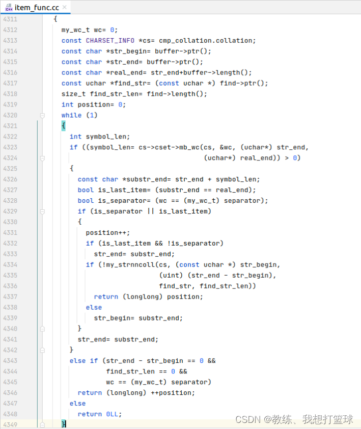 33 mysql find_in_set 的实现