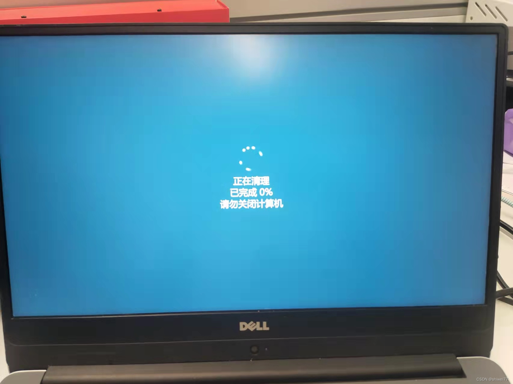 windows系统自动更新中断电导致系统无法开启