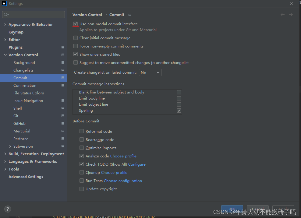 IntelliJ IDEA 左侧Commit栏不见了