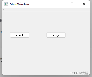 Qt事件循环嵌套，BlockingQueuedConnection与QWaitCondition比较