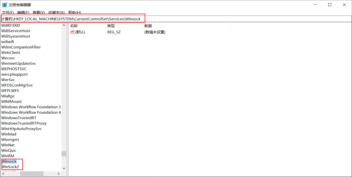 使用不了软件且出现报错：lnitialization failure: Ox000000oc_internal error 0x0a ...