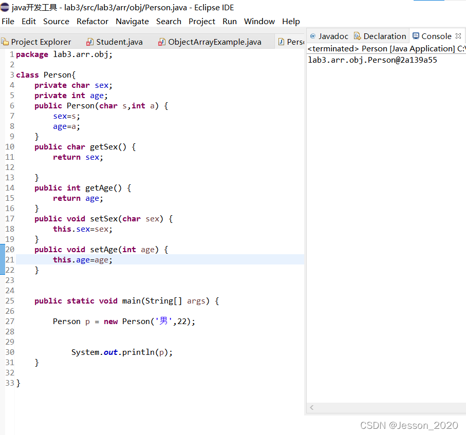 Java|toString()方法-CSDN博客