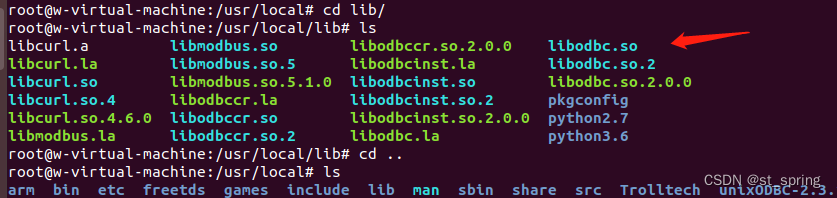 ubuntu 中使用Qt连接MMSQl，报错libqsqlodbc.so: undefined symbol: SQLAllocHandle