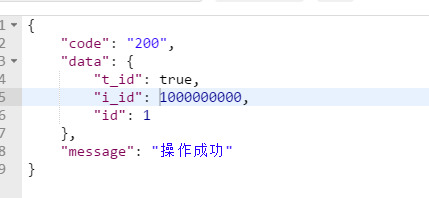 Mysql数据类型tinyint存储的整型变成了布尔型_mysql tinyint识别为boolean-CSDN博客