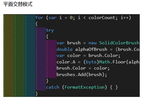 VS编程，几个好用的Visual Studio插件推荐（一）_vs插件-CSDN博客