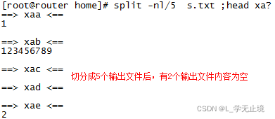 大文件的切分--split命令选项详解_文件切分-CSDN博客