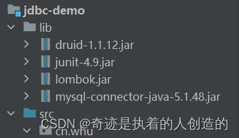 JDBC-API详解、SQL注入演示、连接池