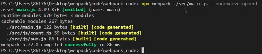 详细总结Webpack5的配置和使用