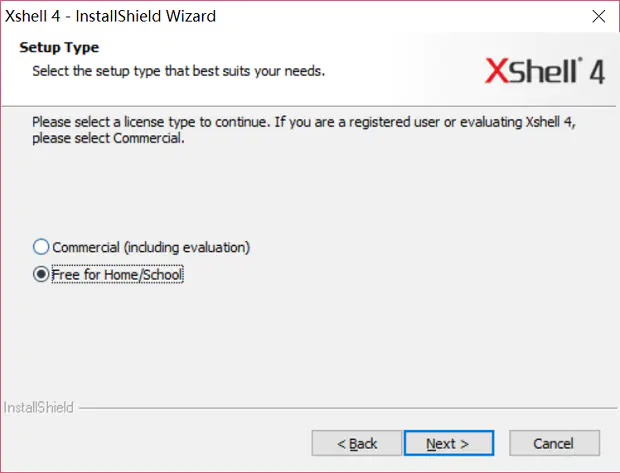 XShell的安装和使用_xshell 安装-CSDN博客