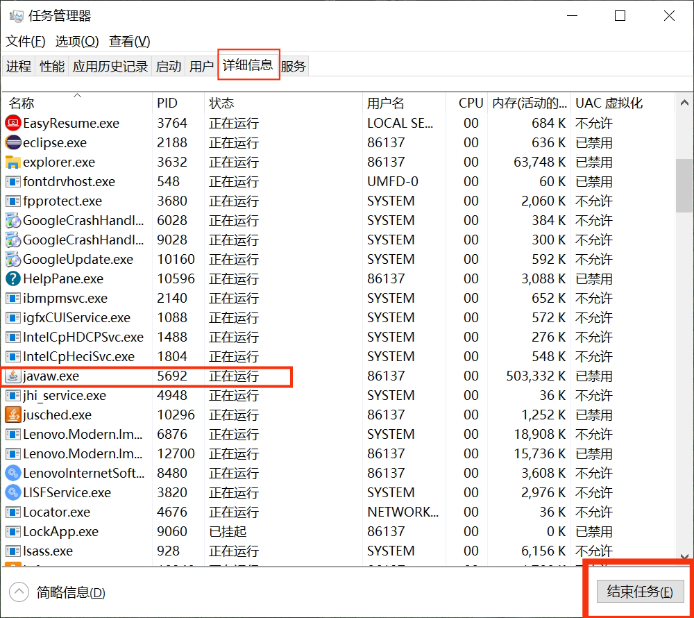 Several ports (8005, 8080, 8009) required byTomcat v9.0 Server at localhost are already in use